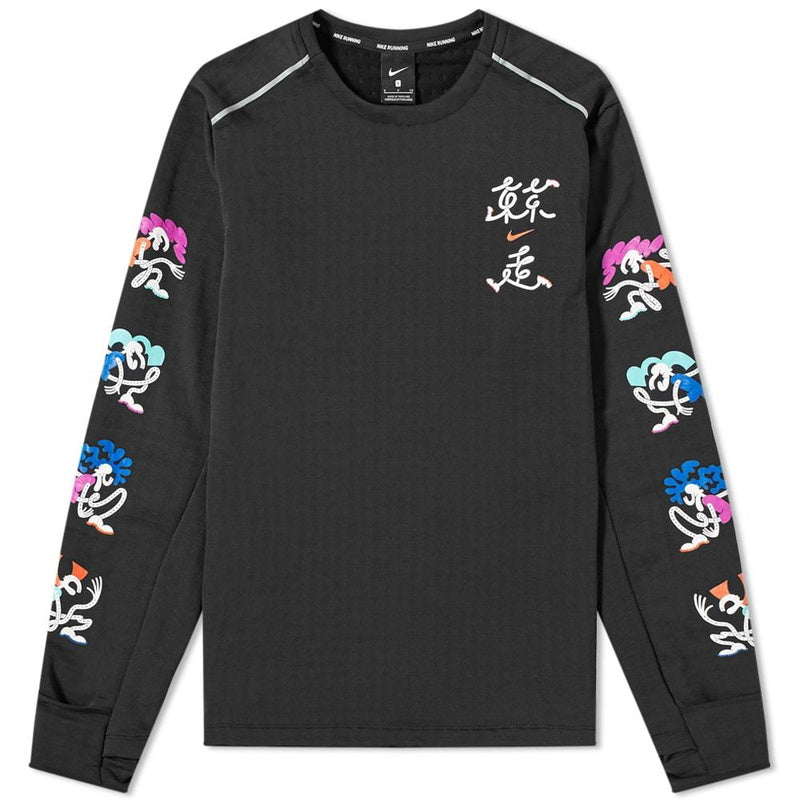 Nike Tokyo Crew Sweat